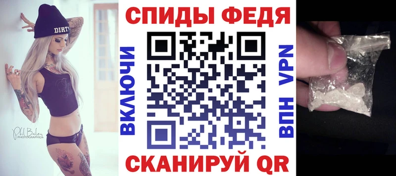 цена наркотик  Сковородино  Amphetamine Розовый 