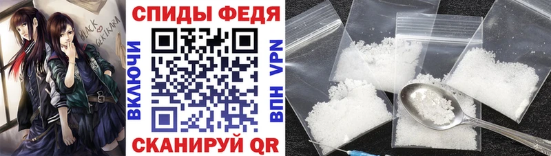 Amphetamine VHQ Сковородино