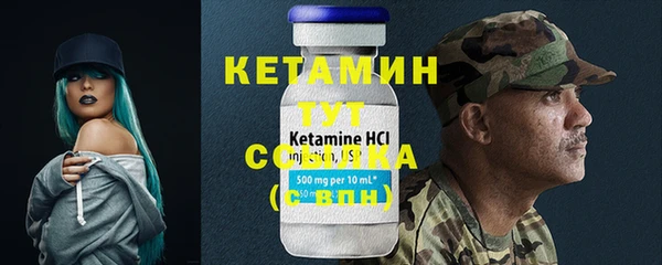 мяу мяу мука Богданович