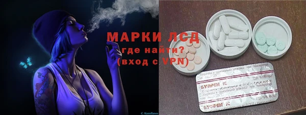 мяу мяу мука Богданович