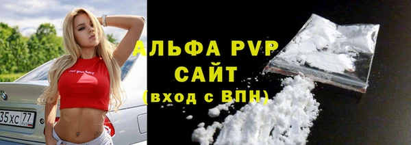 меф Богородицк