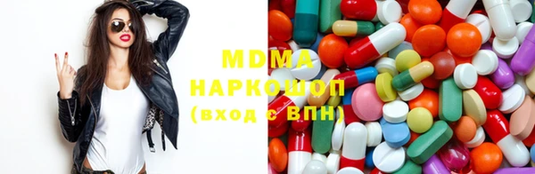 меф Богородицк
