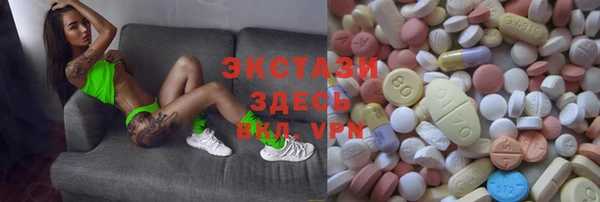 мяу мяу мука Богданович