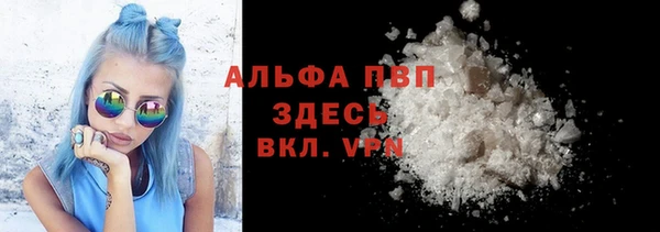 мяу мяу мука Богданович