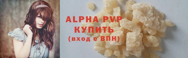 мяу мяу мука Богданович