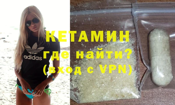 мяу мяу мука Богданович