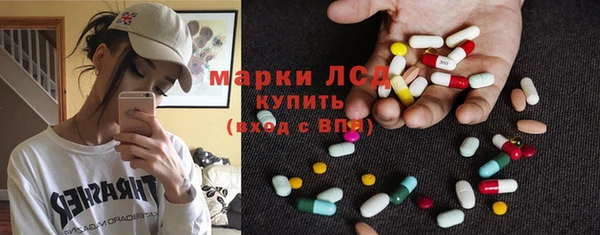 меф Богородицк