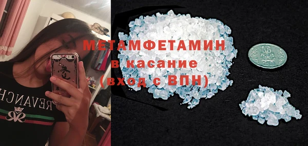 мяу мяу мука Богданович