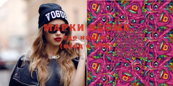 мяу мяу мука Богданович