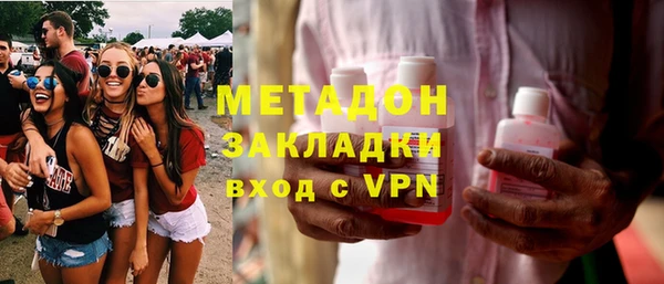 мяу мяу мука Богданович