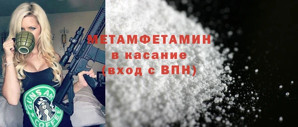 мяу мяу мука Богданович