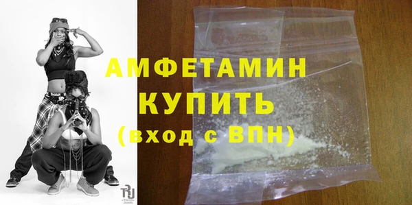 мяу мяу мука Богданович