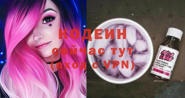 меф Богородицк